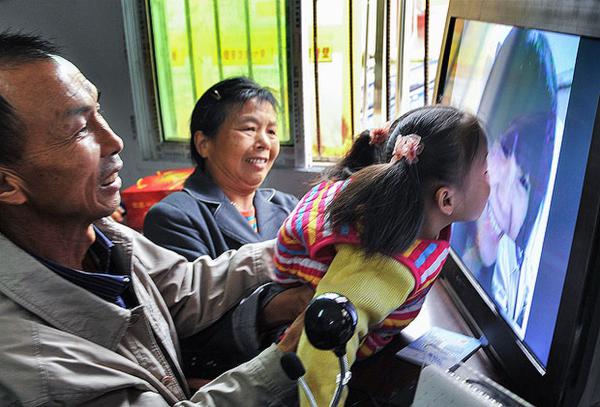 ���F��؟(z��)�� �F���P(gu��n)�ۡ����Č�ȫ��(gu��)�zӰ��ِ����ِ�@��(ji��ng)���νҕ�