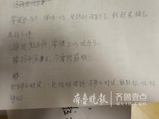 �t(y��)�o(h��)�ˆT4С�r(sh��)����20�����l ���@���a(ch��n)�D혮a(ch��n)