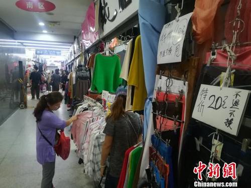 ����������Ȧ������l�Ј������]����۷��Ȳ���