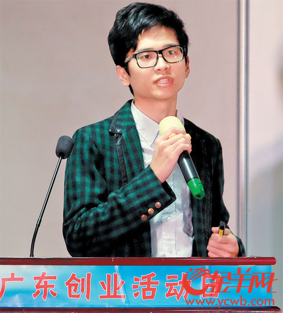 中國夢推動青年投身創業大潮