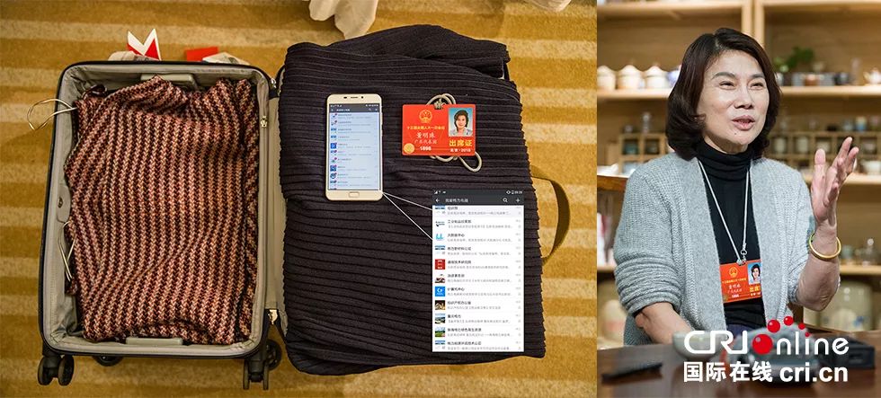 兩會(huì)結(jié)束后,人大代表們都帶了些啥回家?