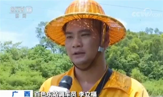 ��ɫ�|վ�{܇�T������