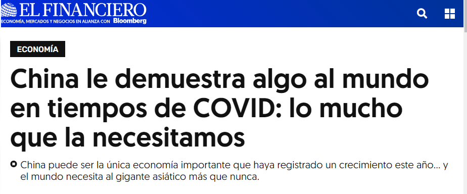 ��ý���������g�Ї��ı��Fչʾ���҂���ô��Ҫ�Ї�