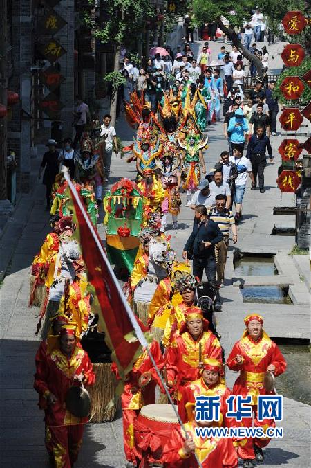 #���������1��ɽ�|���f���׌����A�����Ļ�������