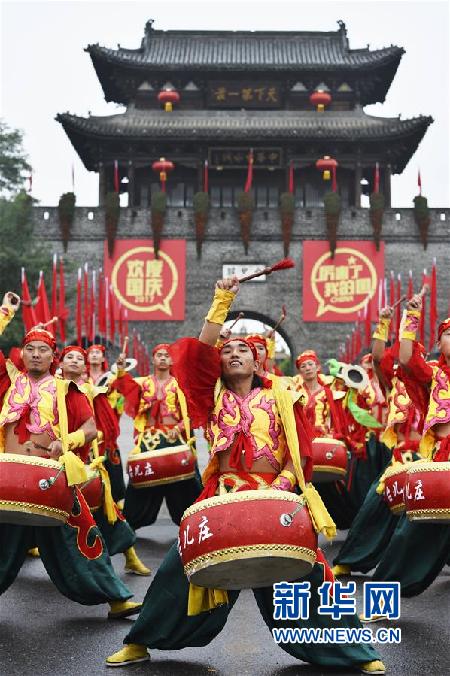 �����(hu��)����2��ɽ�|�_(t��i)���f�e�С��x���Ї�(gu��)���������ҵć�(gu��)�����}���(d��ng)