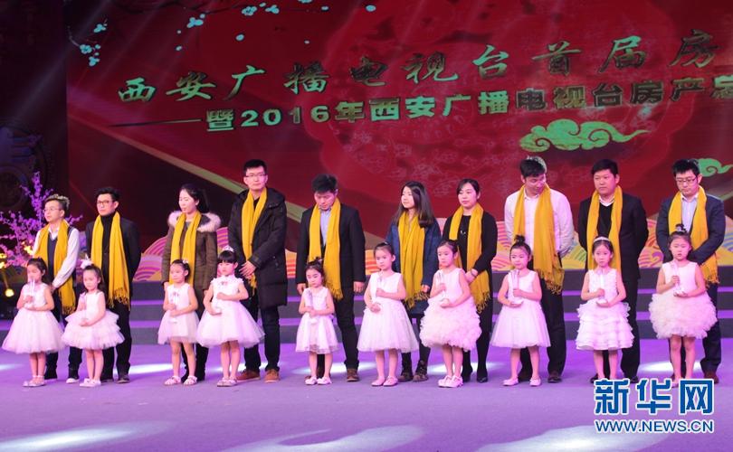 ׌�ۻؼ� �׌÷����������e��