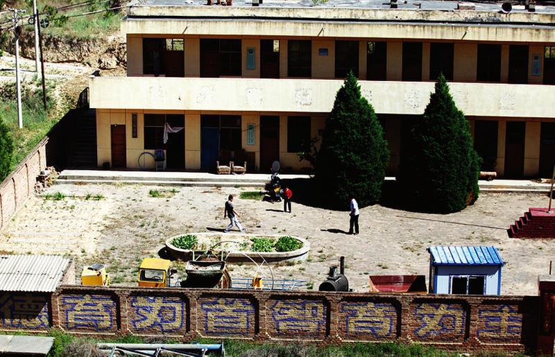 600ƽ���׵ČWУ��ֻ��һ���W���̓ɂ��ώ�