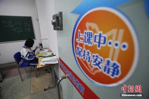 �����T���������(hu��)����У����Ӗ(x��n)�C(j��)��(g��u)�����Ρ�������