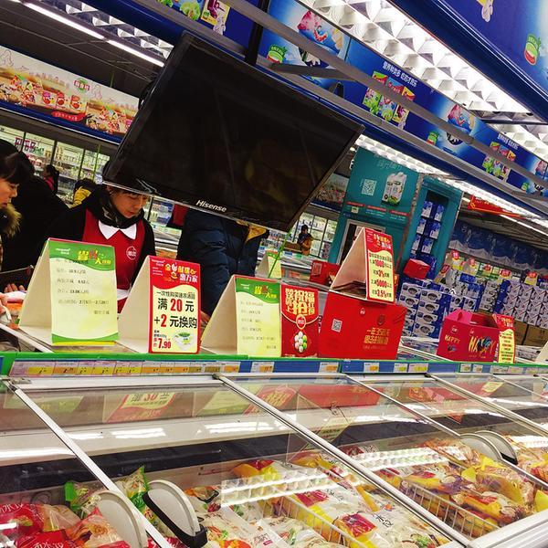 ˮ���r��Ҳ���W ����Ԫ�����¿�ζ���A�����p����A