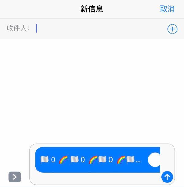 死機短信突襲iPhone:即使不打開也能讓手機變磚