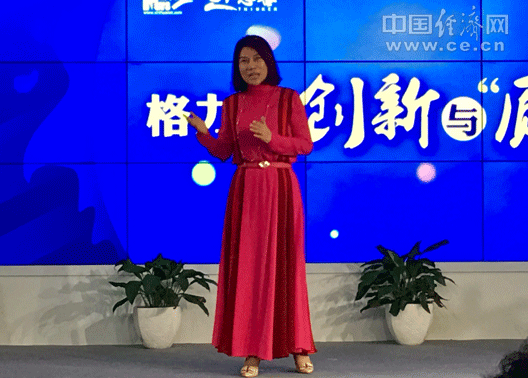 ��������ɷ����޹�˾�����L�濂�ö�����