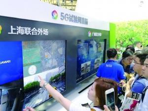 �����ƄӴ�������\(y��n)�I�̻���ȫ�_��5G�挍�W(w��ng)�j(lu��)����