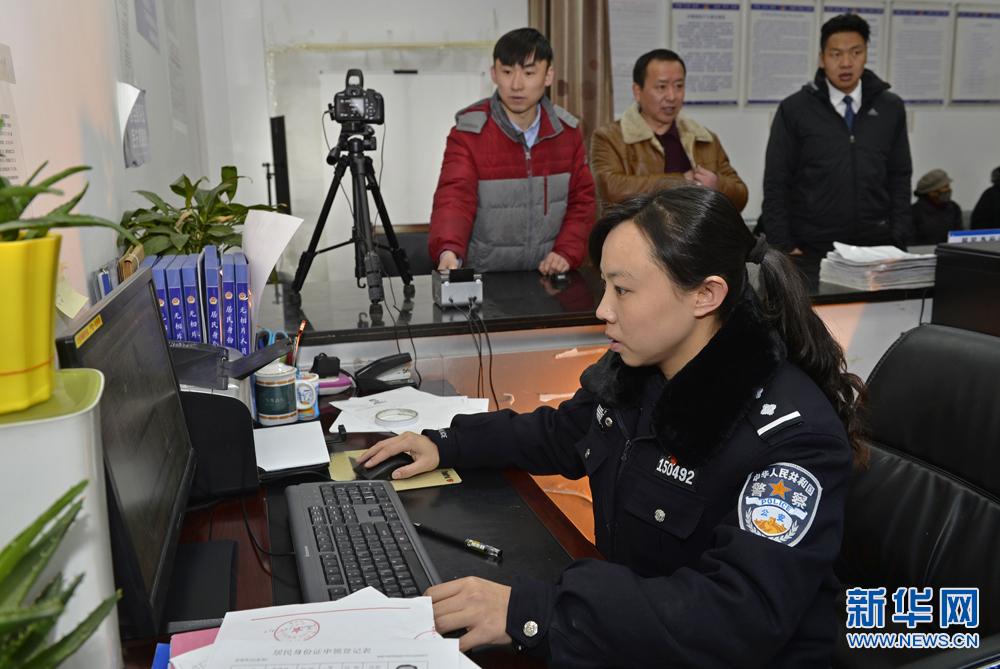 ���؆��ӿ�ʡ���������C������������