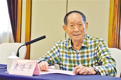 ���գ�Ԭ¡ƽ���壬�����ؑc�rͶ�N�I�lչ������ӑ����